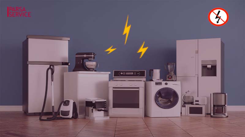 علائم خرابی لوازم برقی پس از قطعی برق